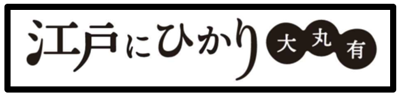 バナーの画像