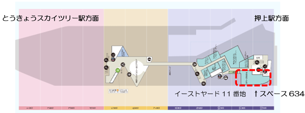 フロアマップ画像