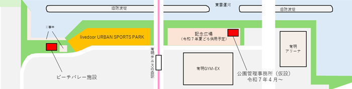 地図の画像2