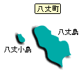 八丈町八丈島八丈小島